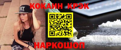 Альфа ПВП Бузулук