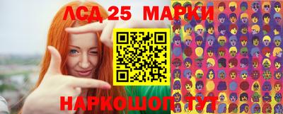 spice Бугуруслан