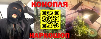 spice Бугуруслан