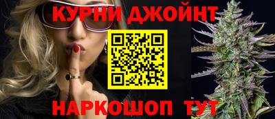 spice Бугуруслан