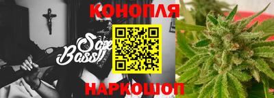 мефедрон мука Будённовск