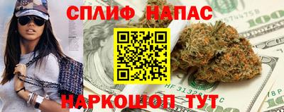 мефедрон мука Будённовск