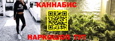 мефедрон мука Будённовск