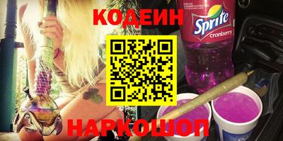 кокаин VHQ Дубна