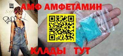 мефедрон мука Будённовск
