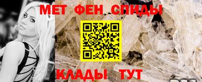 spice Бугуруслан