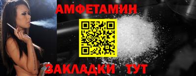 apvp Донецк