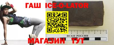 мефедрон мука Будённовск