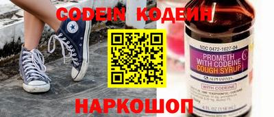 прущая мука Донской