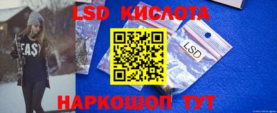 мефедрон мука Будённовск