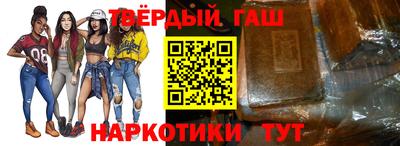 spice Бугуруслан