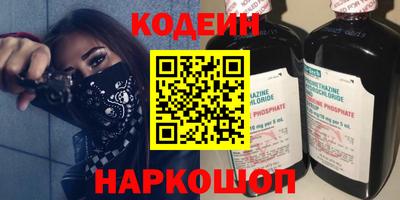 Альфа ПВП Бузулук