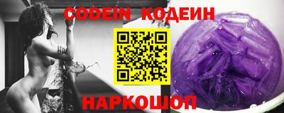 мефедрон мука Будённовск