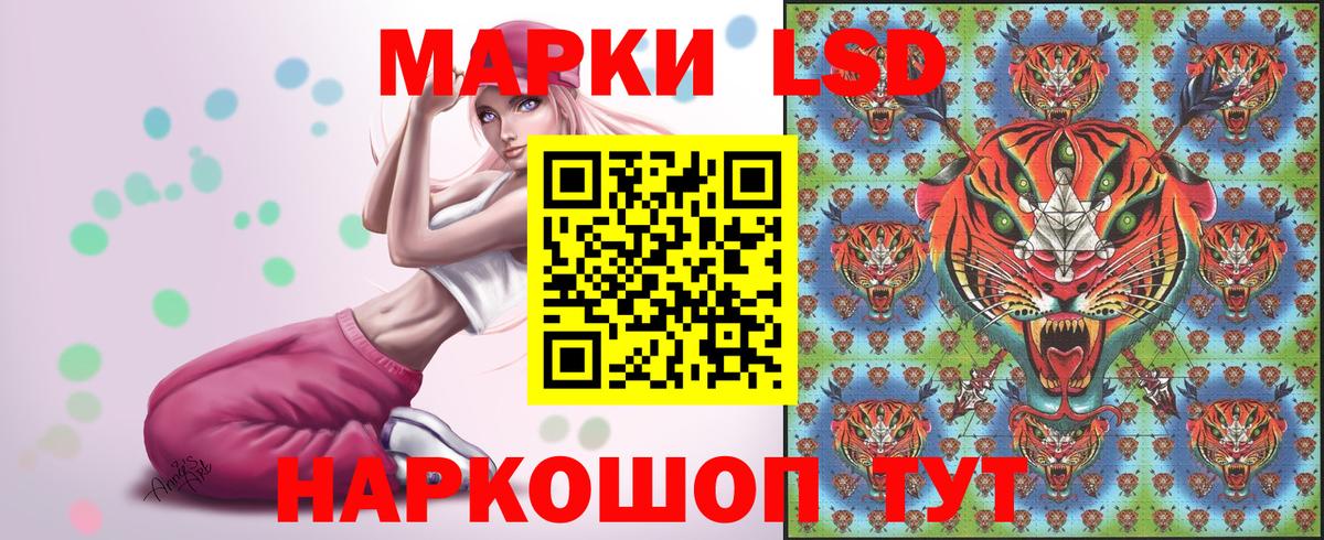 Гашиш  Конопля  Вход с VPN  Чехов  Экстази  МЕФ  Марихуана  NBOMe  МЕФ кристаллы  COCAIN 