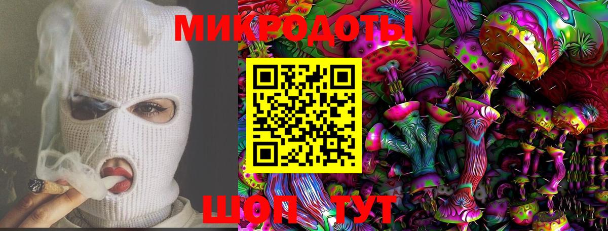 Чехов  Псилоцибиновые грибы Cubensis  Псилоцибиновые грибы ЛСД  Вход с VPN 